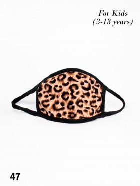 Kid's Reversible Leopard Print Fabric Face Mask (3-13 Years)